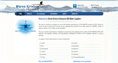 Desktop Screenshot of dmwatersuppliers.com